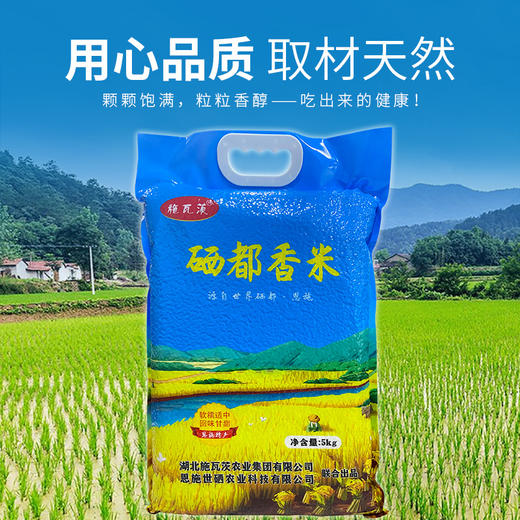 （乡村振兴商品）百布堂健康舒睡300元套装二 商品图1