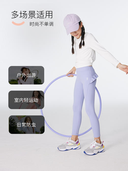 onmygame女童运动裤春装儿童花边高弹打底可外穿瑜伽裤|QQ弹 商品图3