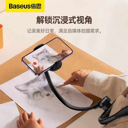 倍思 舒享挂脖手机支架 黑色 商品图5