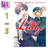 【中商原版】漫画 工作细胞 LADY 1-5卷完结套装 原田重光 乙川灯 讲谈社 はたらく細胞LADY 日文原版漫画书 商品缩略图0