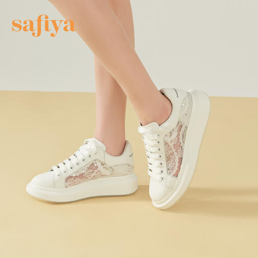 Safiya/索菲娅 春夏蕾丝网面2023年春季新款透气增高厚底休闲板鞋 SF31112016 商品图2