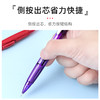 pentel派通PL75自动铅笔 按动式学生活动铅笔0.5mm/PD275侧按式自动铅笔不易断芯0.5mm写字书写活动铅笔 商品缩略图4