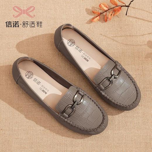 信诺真皮头层牛皮休闲舒适小皮鞋女单鞋乐福鞋妈妈鞋奶奶鞋送礼鞋23C2502-12 商品图3