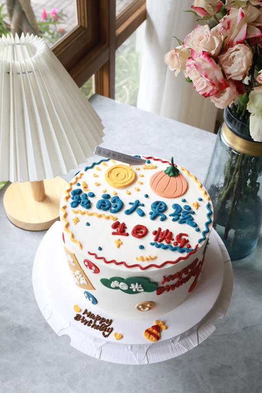 阳光大男孩 商品图1