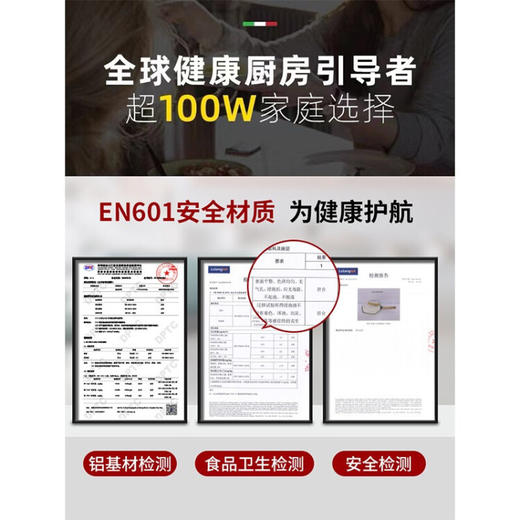 意大利卡特马克 麦饭石升级不粘锅煎锅网红枫叶六角平底炒菜锅电磁炉燃气灶适用不沾厨具煎饼牛排锅具防溢锅 心选到家 商品图2