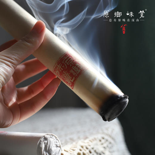 南阳艾条/艾柱/艾灸罐（成都仓库-顺丰快递）|多种规格，来自河南南阳，生产者：庄敏（合作生产，公平贸易） 商品图5