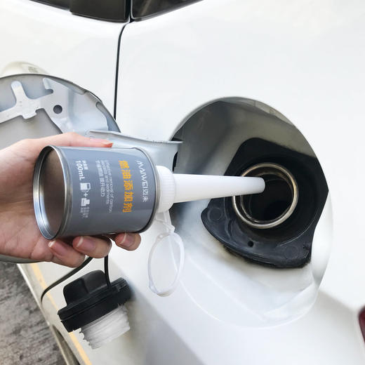 【进口原液 深度除碳】迈未 燃油系统除碳剂燃油宝 清除积碳 提升动力 深度清洁/日常养护 商品图8