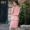 IWY/粉色高端职业女裙套装西装外套西服时尚商务正装美容师工作服CS1719 商品缩略图4