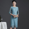 蕾丝绣花浅蓝色七分袖日常连衣裙DY-Q6216 商品缩略图2