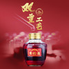 2.5L50度劲牌家方黄精酒 商品缩略图4