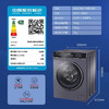 海尔（Haier）洗衣机XQG100-HBD306 商品缩略图14