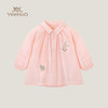 英氏儿童纯棉衬衫女宝长袖单层开衫上衣春秋轻薄透气YRCAJ1P218A 商品缩略图0