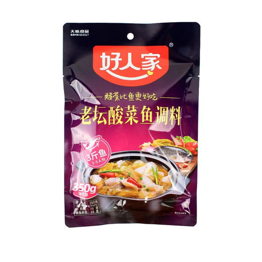 好人家酸菜鱼调味料 350g 商品图0
