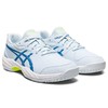 2023新款 ASICS GEL-GAME 9 GS 高端儿童网球鞋（小半码） 商品缩略图10