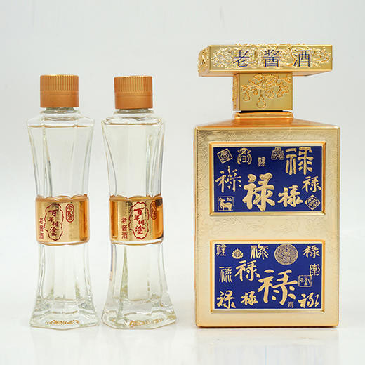 百年糊涂百禄53度酱香型 500mL+50mL*2 商品图4