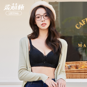 都市丽人自然舒适内衣A:中厚B:薄3/4杯蕾丝文胸三排树脂胶圈LB31A6