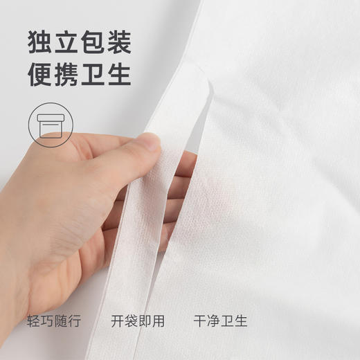 三利旅行一次性床单被罩枕套被套四件套旅游酒店床上用品便携浴巾 商品图3