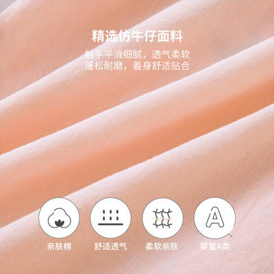 英氏儿童纯棉衬衫女宝长袖单层开衫上衣春秋轻薄透气YRCAJ1P218A 商品图3