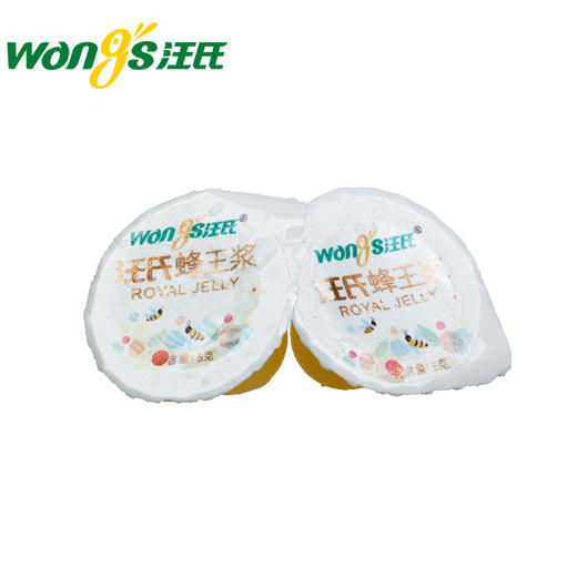 汪氏 蜂王浆300g/盒 果冻装*2 商品图3