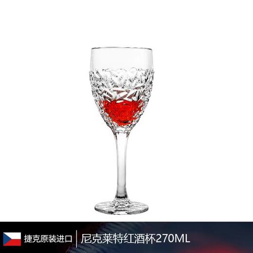 【完税】捷克 Nicolettewine尼科莱特红酒杯 商品图3