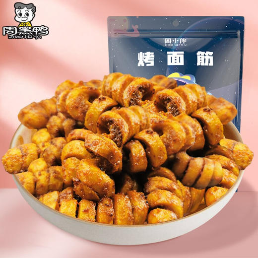 周黑鸭   烤面筋 麻辣休闲小零食川香孜然  160g*3袋 商品图3