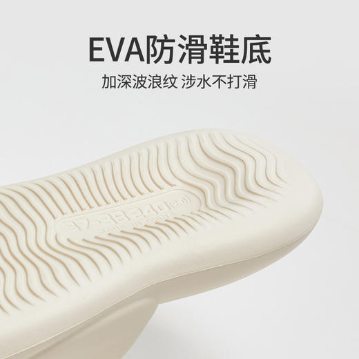 【软弹气垫感，新款】优调小软云拖鞋  男女同款，EVA防滑鞋底，加深波浪纹，静音防滑，4cm加厚，Q弹软糯，气垫脚感，上脚爽爆了 商品图7