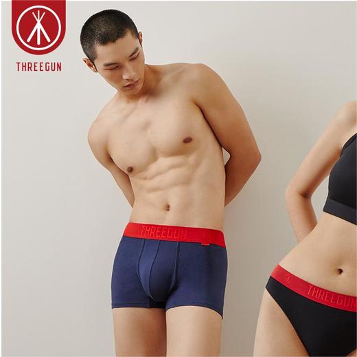Threegun三枪 明根男士平角短裤四角内裤（1条装）-50663B911 商品图0