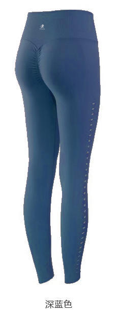 壁虎瑜伽【2302KZ222】破洞高弹瑜伽九分裤【5天发货】 商品图7
