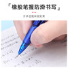 pentel派通PL75自动铅笔 按动式学生活动铅笔0.5mm/PD275侧按式自动铅笔不易断芯0.5mm写字书写活动铅笔 商品缩略图5