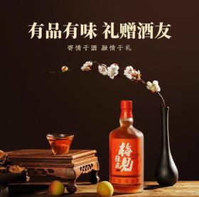 15度梅见10年陈皮梅酒750ML