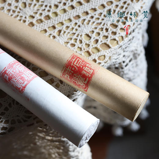 南阳艾条/艾柱/艾灸罐（成都仓库-顺丰快递）|多种规格，来自河南南阳，生产者：庄敏（合作生产，公平贸易） 商品图6