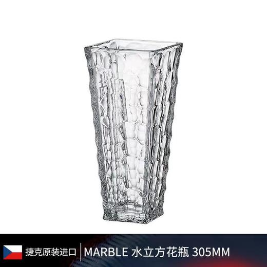 【完税】捷克 Marble水立方花瓶 商品图4