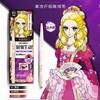日本Kiss me奇士美柔妆纤细眼线笔 商品缩略图0