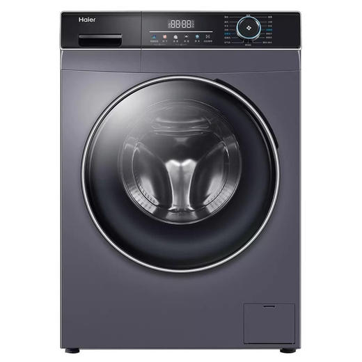 海尔（Haier）洗衣机XQG100-HBD306 商品图2