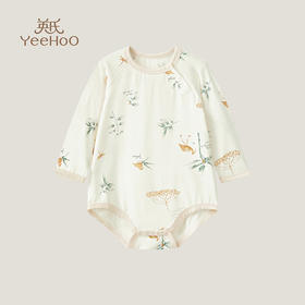 英氏婴儿衣服林间竹纤维襟蛤男女宝宝莫代尔四季连体衣23春夏裆哈YLDAJ0P002A