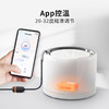 小佩加温器2代智能饮水机三代恒温器冬季猫咪喝热水狗狗喂水宠物 商品缩略图2