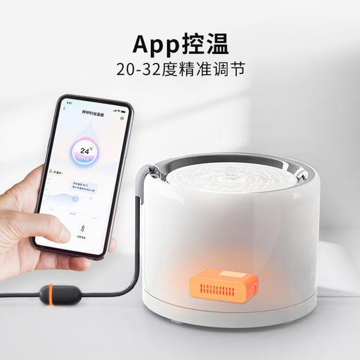 小佩加温器2代智能饮水机三代恒温器冬季猫咪喝热水狗狗喂水宠物 商品图2