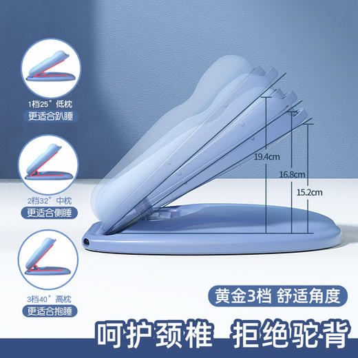 【定制款】黄金三档 冰丝面料猫太子午睡枕小学生趴睡枕桌上儿童睡觉神器教室桌子午休趴趴抱枕 商品图3