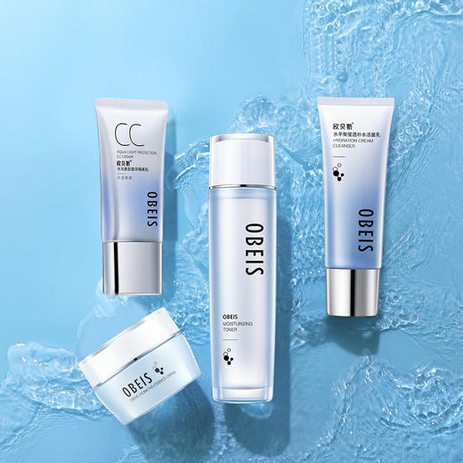 欧贝斯水平衡密集补水三件套 商品图1