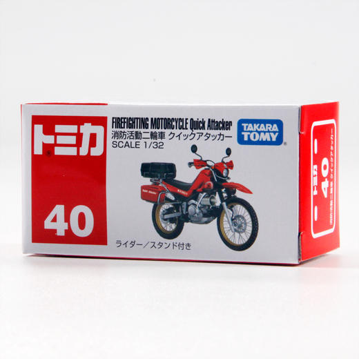 多美卡NO.188650仿真车#40-12 商品图3