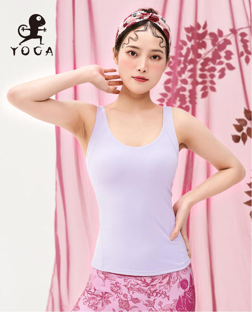 壁虎瑜伽【2302SY229】高强支撑聚拢背心【5天发货】 商品图0