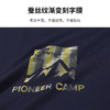 拓路者纯棉长袖t恤男士春季新款潮流男装印花圆领上衣打底衫 商品缩略图3
