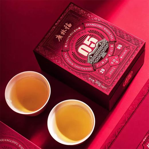 【单SKU】广林福 福鼎白茶 经典2005白牡丹 毫香蜜韵醇厚甘甜 商务送礼收藏60G 商品图2