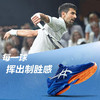 2023美网款澳网款法网款 德约科维奇 ASICS COURT FF 3 NOVAK 网球鞋 商品缩略图11