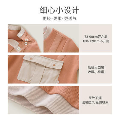 英氏卫衣儿童华夫格帅气柔软套头衫休闲运动上衣T恤YRTAJ1P202A 商品图2