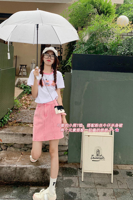 <曾小咸推荐>巨折清仓秒杀，稀有现货24小时发【仅限今日】 裙子秒杀系列，夏洋气粉色牛仔短裙 / 短袖 商品图5