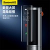【十一专享】倍思 畅行Pro酒精测试仪 商品缩略图4