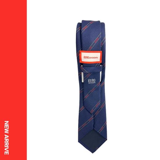 （预售）ZIROOM经典条纹手打领带 商品图3