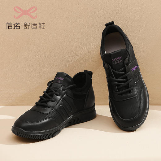 信诺皮面运动鞋女2023春季新款休闲妈妈鞋品牌中老年舒适软底女鞋X3C103635 商品图1