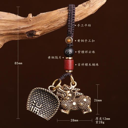 【黄铜麒麟挂饰】 商品图3